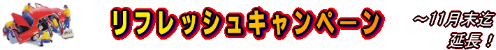 GT-C�����T�C�g